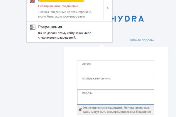 Ссылка на mega darknet