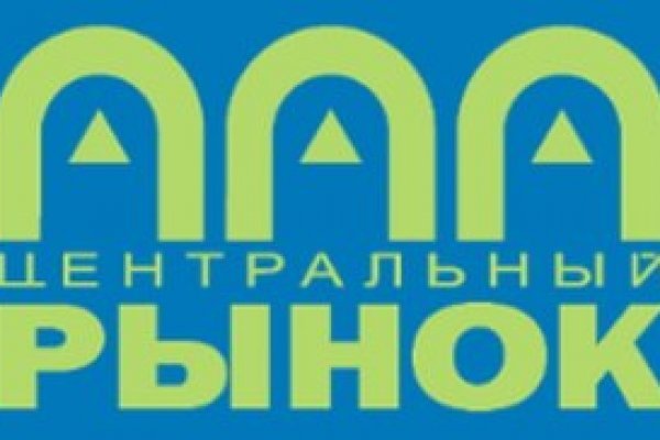 Мега даркнет маркет сайт