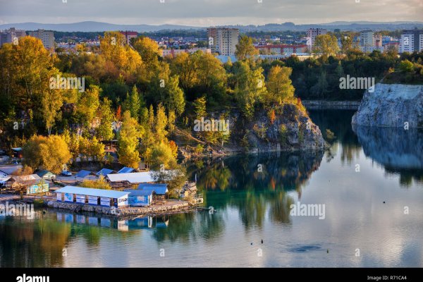 Мега зеркало рабочее на сегодня